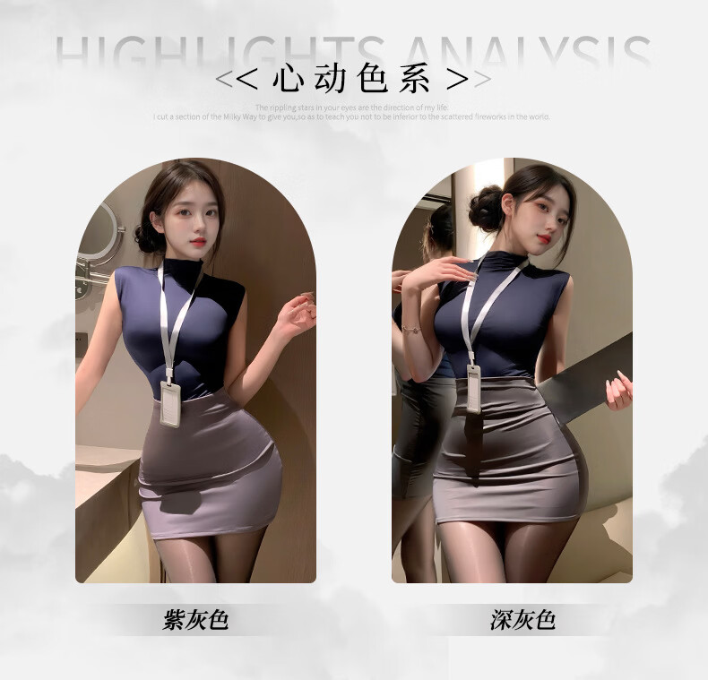 商品详情图