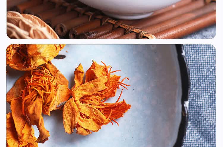 冰梦缘 金莲花茶特级野生五台山 2罐金莲花(25克/罐)【图片 价格 品牌