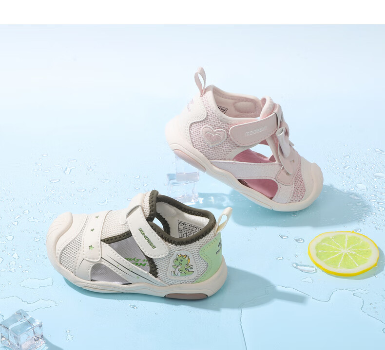 DR·KONG Summer Boys and Girls Closed-Toe Velcro Children's Sports Sandals Beige/Green Size 20 6