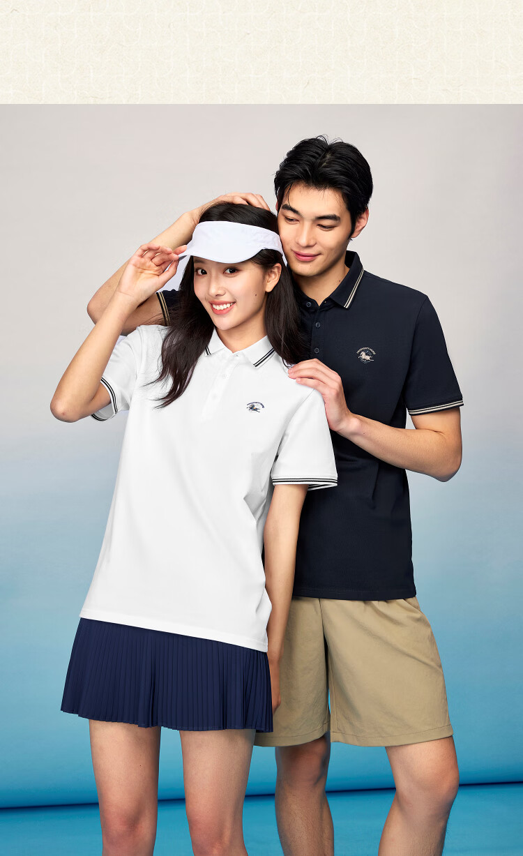 HLA Hailan Home Men's Polo Shirt 26 Year of the Horse Cool Color-Block Embroidered Collar Short Sleeve Summer 8