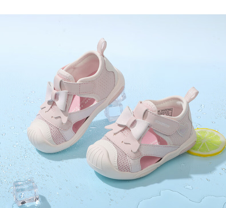 DR·KONG Summer Boys and Girls Closed-Toe Velcro Children's Sports Sandals Beige/Green Size 20 8