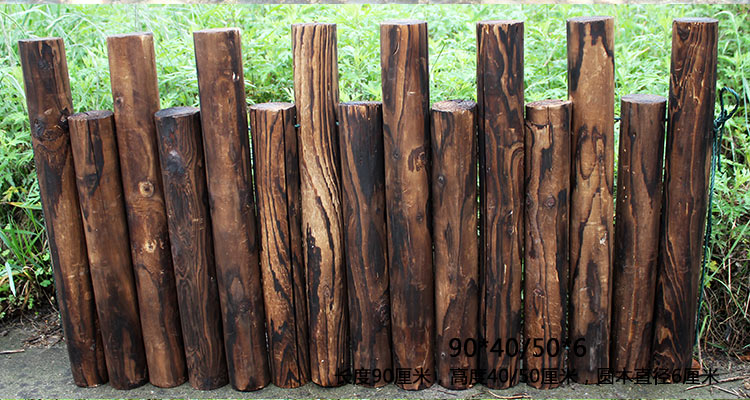 庭院户外防腐木栅栏小篱笆阳台花园花坛装饰碳化木桩圆木围栏实木