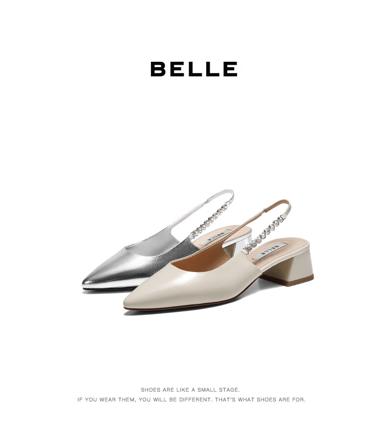 Belle Luminous Star Diamond French Style High Heels Women Summer 2026 New Beaded Pointed Toe Sandals JD041BH6 Silver Chunky Heel Size 39 11