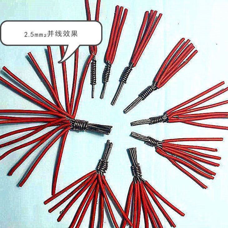 电工并线神器拼线绑钩手动通用款并线器绕线手摇 量大可谈【图片 价格