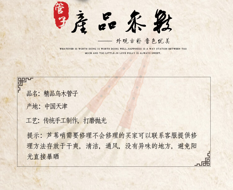 fce442860557e1b5.jpg