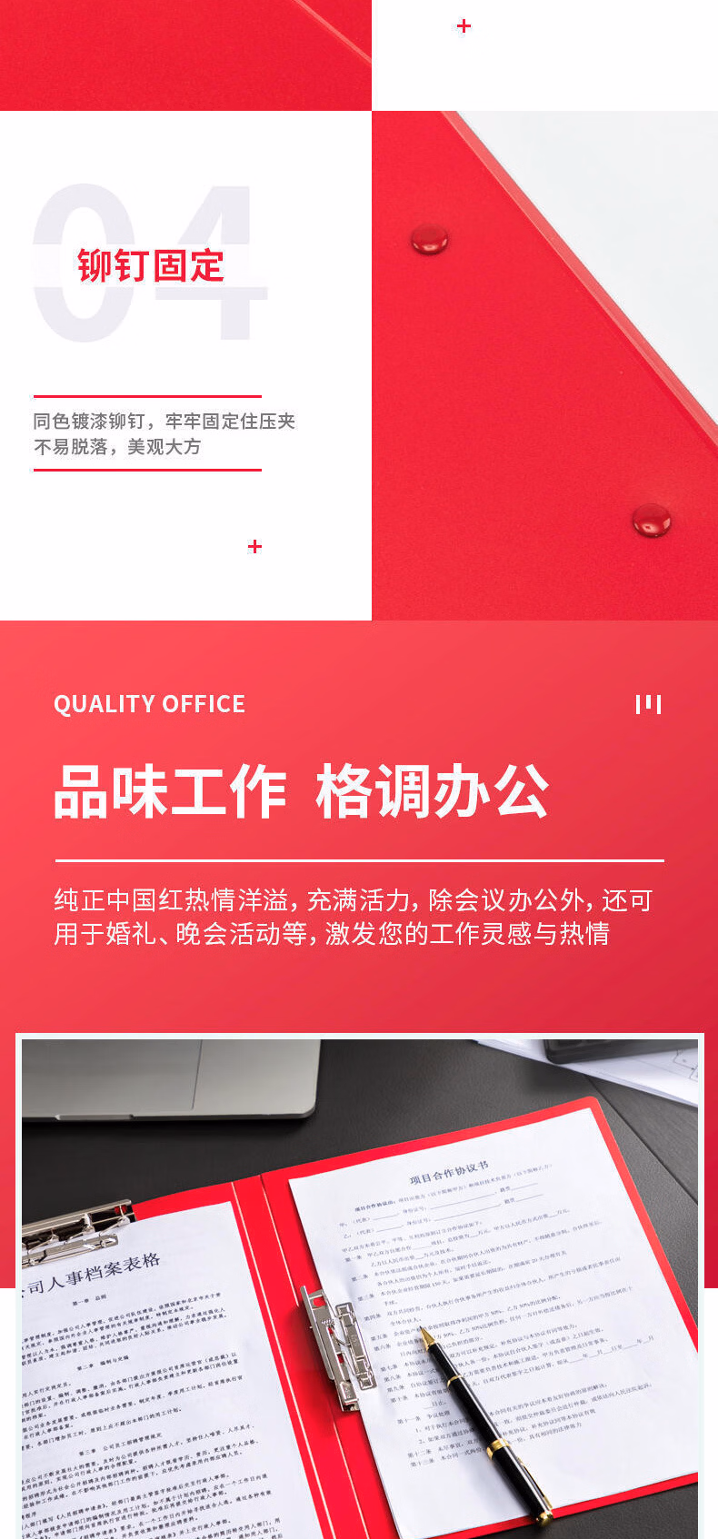 008331669ec11457.jpg.avif