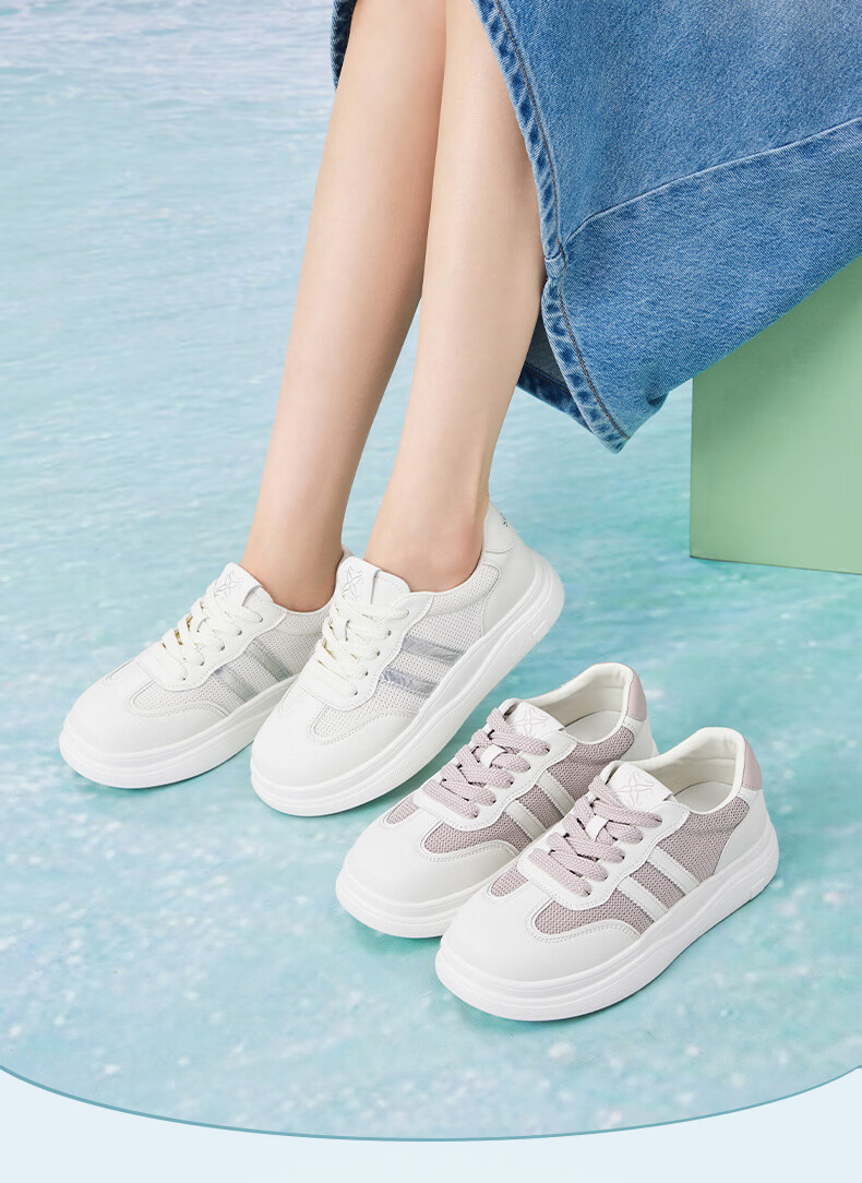 BASTO 26 Summer Mesh Breathable Comfortable Lightweight Sneakers Women's Casual Shoes D5056BM6 Beige/Purple Size 35 7