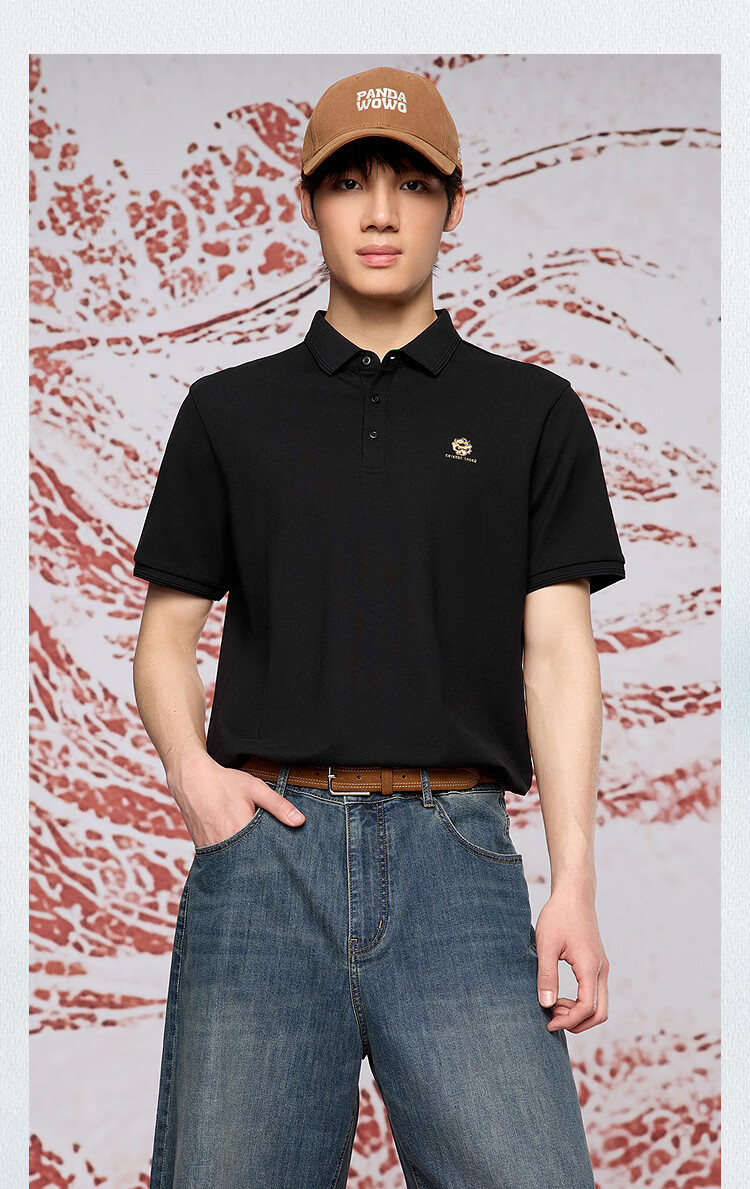 HLA Heilan Home Men's Short Sleeve 26 Chinese Dragon Series Cool Breathable Polo Shirt Summer 7