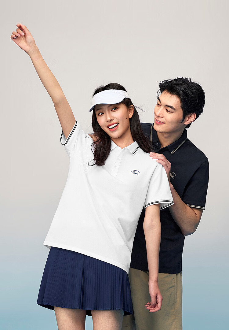 HLA Hailan Home Men's Polo Shirt 26 Year of the Horse Cool Color-Block Embroidered Collar Short Sleeve Summer 6