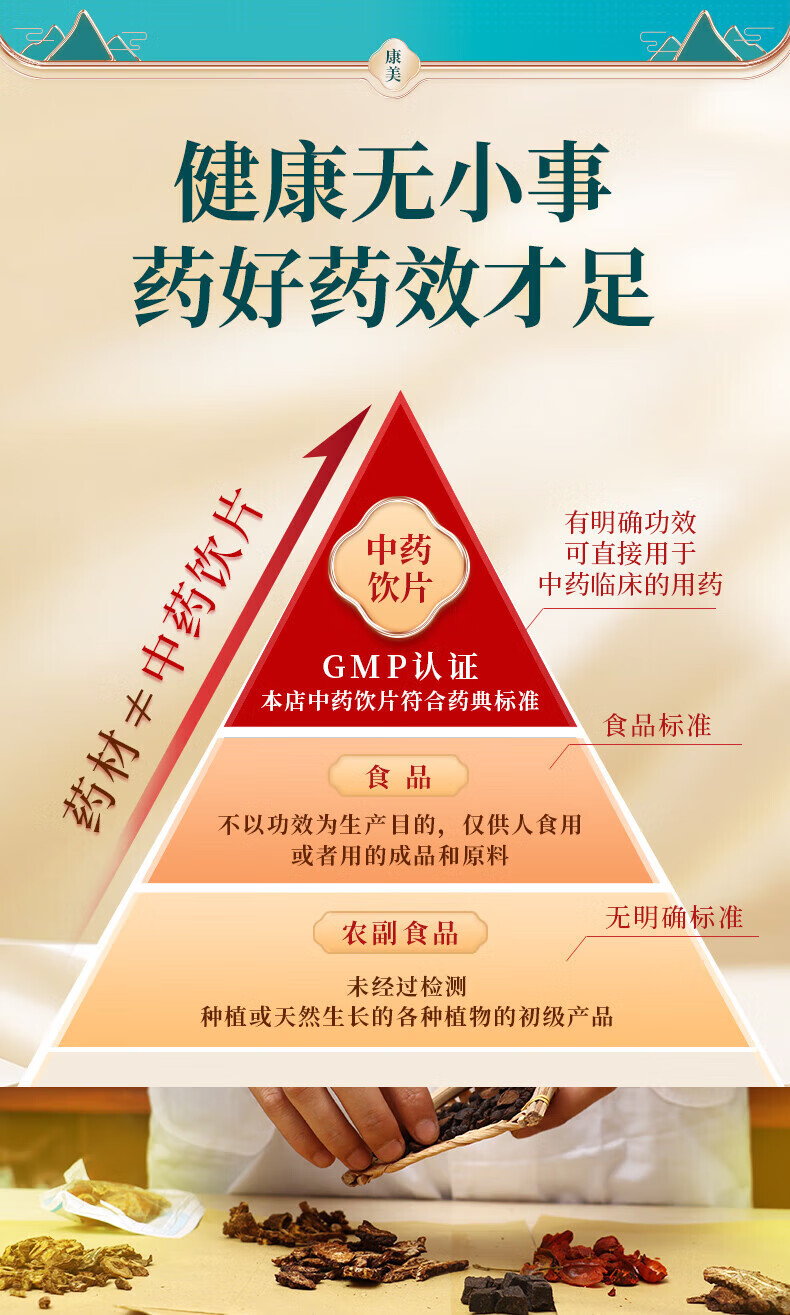 7c90bec830a891bc.jpg