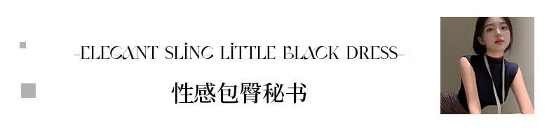 商品详情图