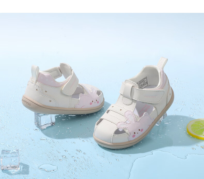 DR·KONG Summer Kids Cute Toddler Front Walking Shoes Velcro Closed-Toe Sandals White/Beige Size 20 7