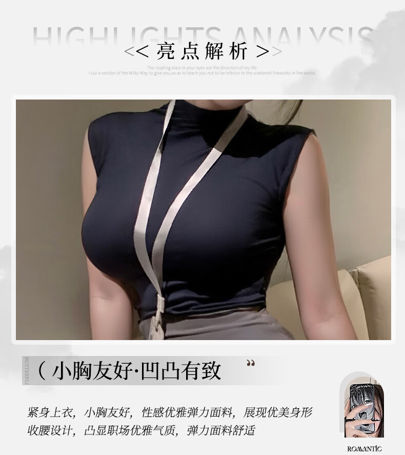 商品详情图