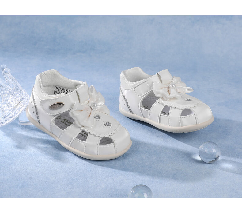 DR·KONG Summer Girls Breathable Walking Shoes Baby Cute Princess Closed-Toe Children's Sandals Beige Size 21 4