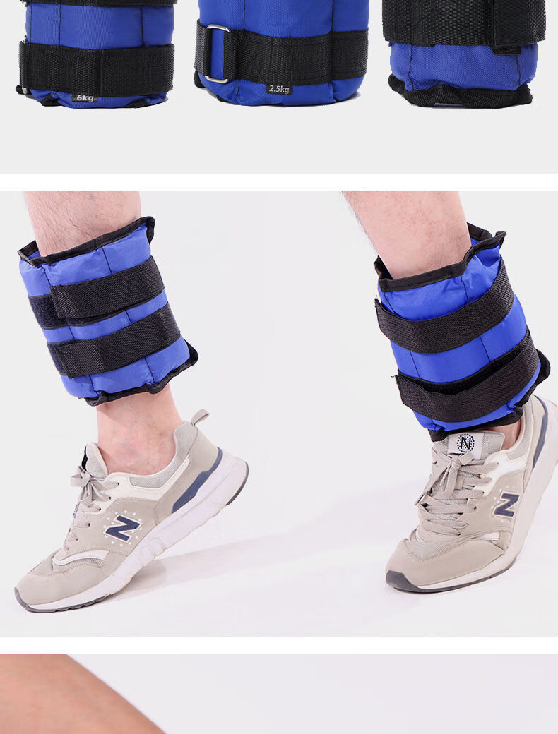负重沙袋绑腿腿部运动健身儿童舞蹈学生训练跑步沙袋绑手绑脚1公斤绑