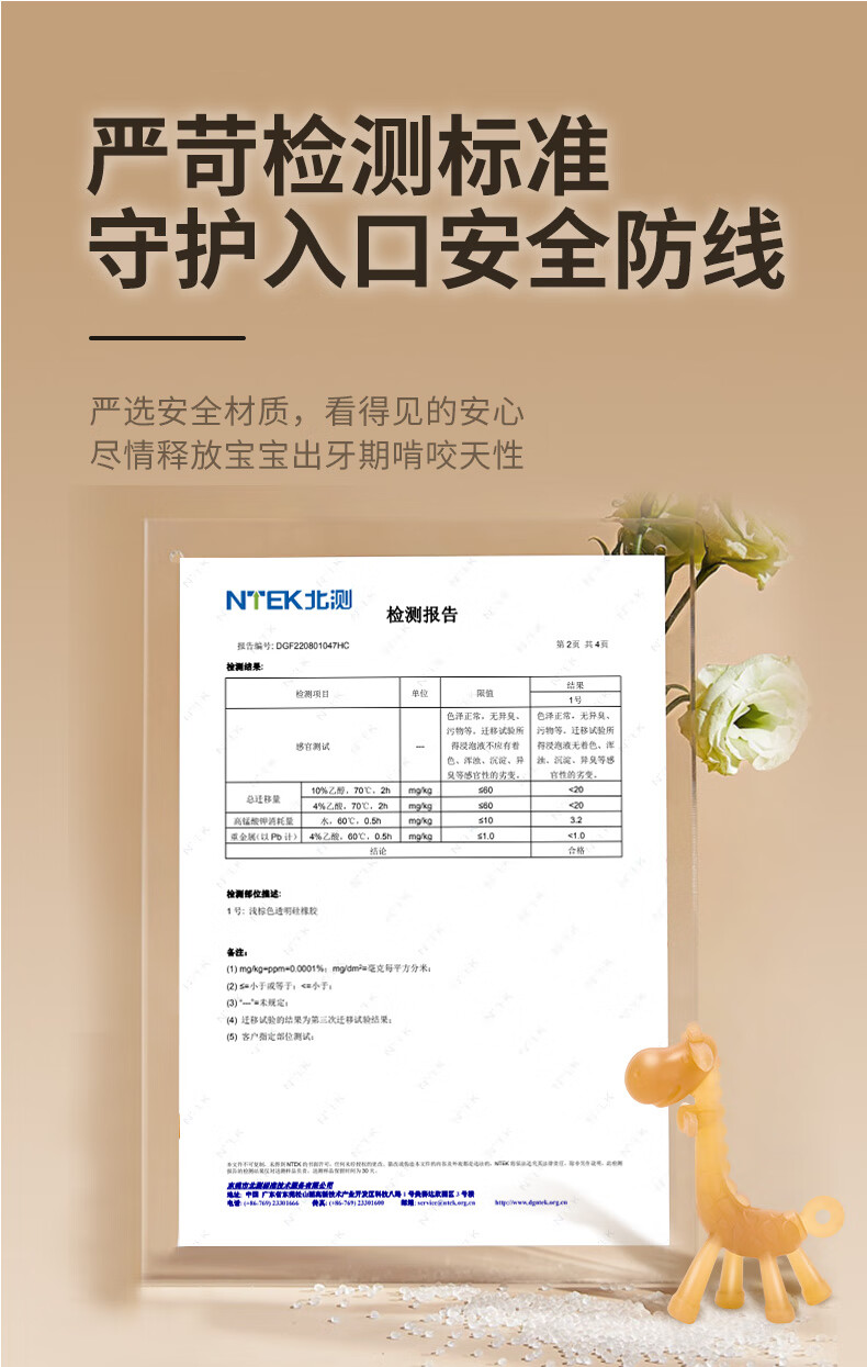 a082a5dc26f8a442.jpg