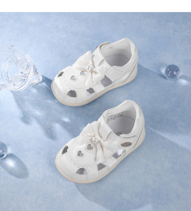 DR·KONG Summer Girls Breathable Walking Shoes Baby Cute Princess Closed-Toe Children's Sandals Beige Size 21 3