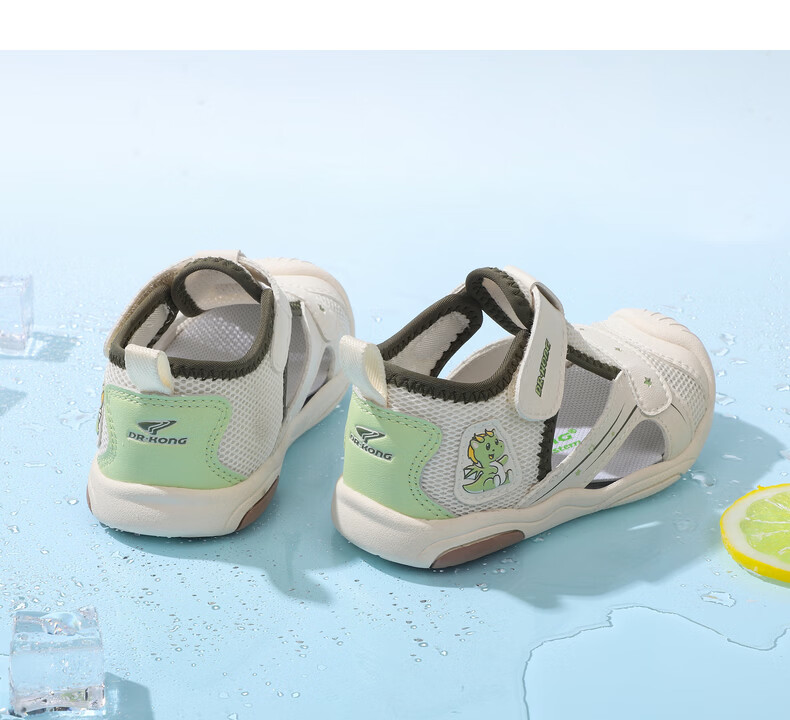 DR·KONG Summer Boys and Girls Closed-Toe Velcro Children's Sports Sandals Beige/Green Size 20 7