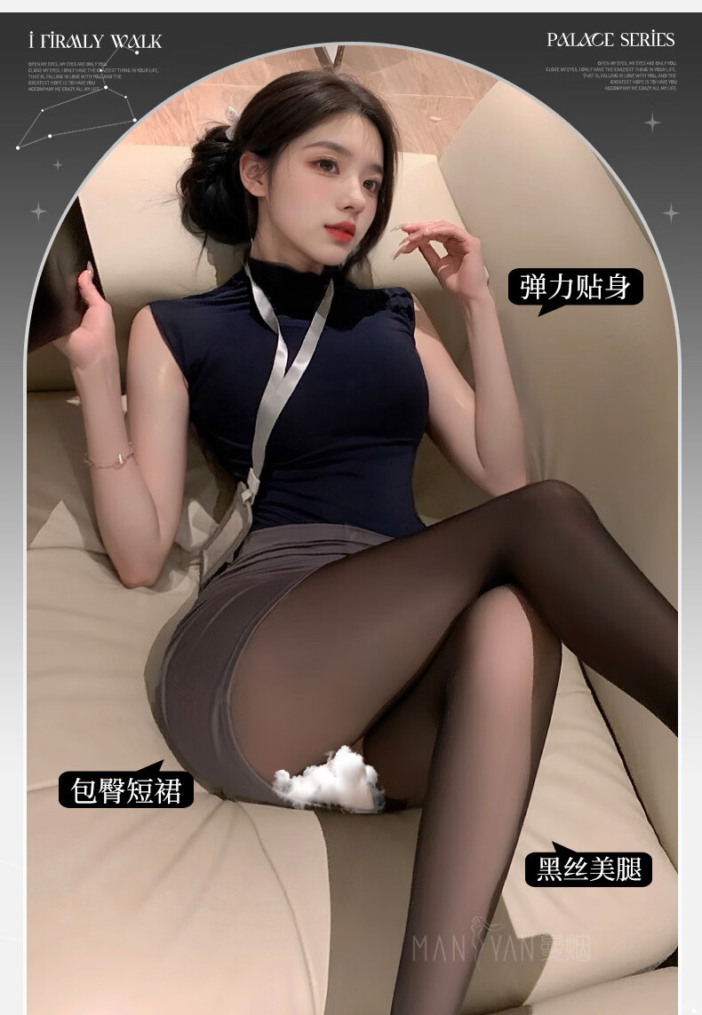 商品详情图