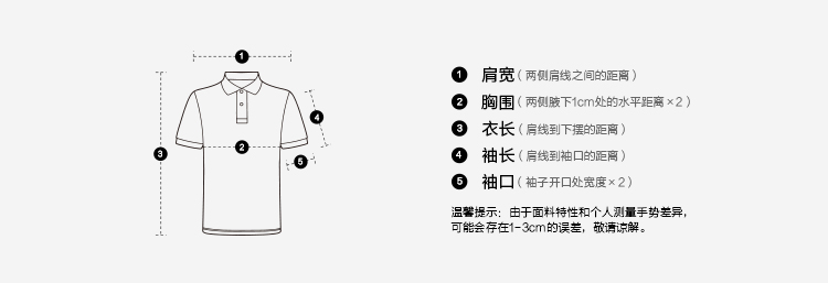 HLA Hailan Home Men's Short Sleeve Polo Shirt 26 Mountain Not High Series Sun Protection Summer Short Sleeve HNTPW2F183A 5