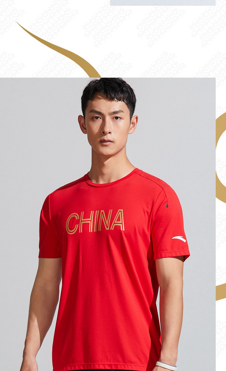 【致敬北京2022】安踏中国短袖t恤男士夏季针织衫宽松透气运动上衣