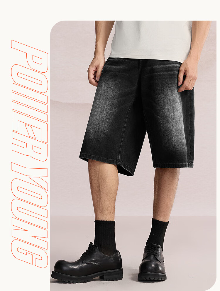 HLA Hailan Home Men's Denim Shorts 26POWER YOUNG Series Black Denim Shorts Summer Men 13