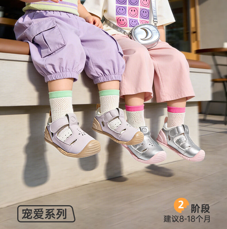 Ginoble Baby First Walking Shoes 2026 Summer New Breathable Sandals 0-1 Year Old Boys and Girls GB2560 Silver 3