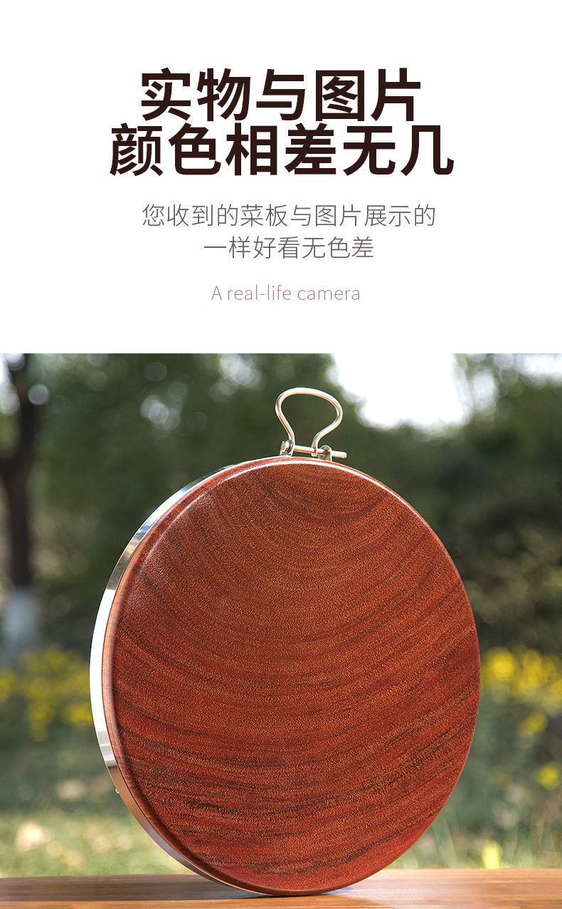 菜墩子 越南铁木切菜板实木厨房用品圆形砧板菜板家用案板整木菜墩子