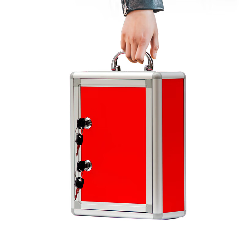 灿兴意见箱双锁意见箱小号手提箱家用双锁信箱爱心箱奉献箱募捐箱红色