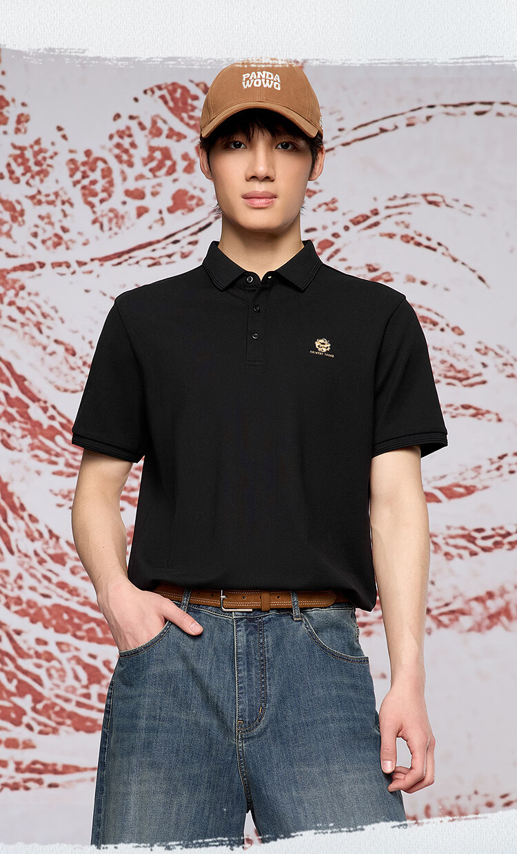 HLA Heilan Home Men's Short Sleeve 26 Chinese Dragon Series Cool Breathable Polo Shirt Summer 3