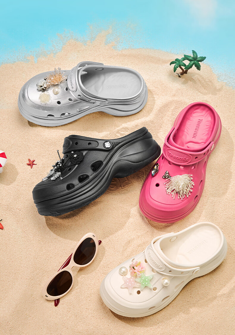 Tianmeiyi Hou Minghao Song Zuer Style Shell Hole Thick Sole Height Increasing Sandals Unisex Summer Beach Slippers 18