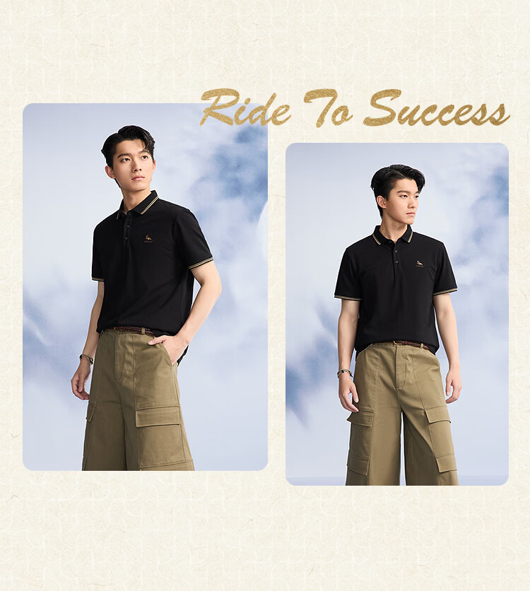 HLA Hailan Home Men's Short Sleeve Polo Shirt 26 New Summer Cool Touch Short Sleeve 7