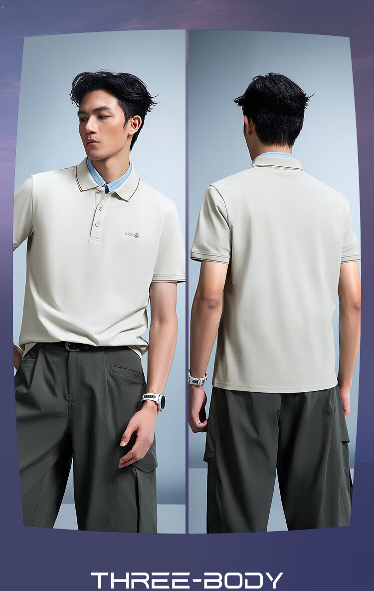 HLAHLA Men's Short Sleeve Polo Shirt 26 Three-Body Collaboration Series Cooling Short Sleeve Summer Father's Day Gift 10