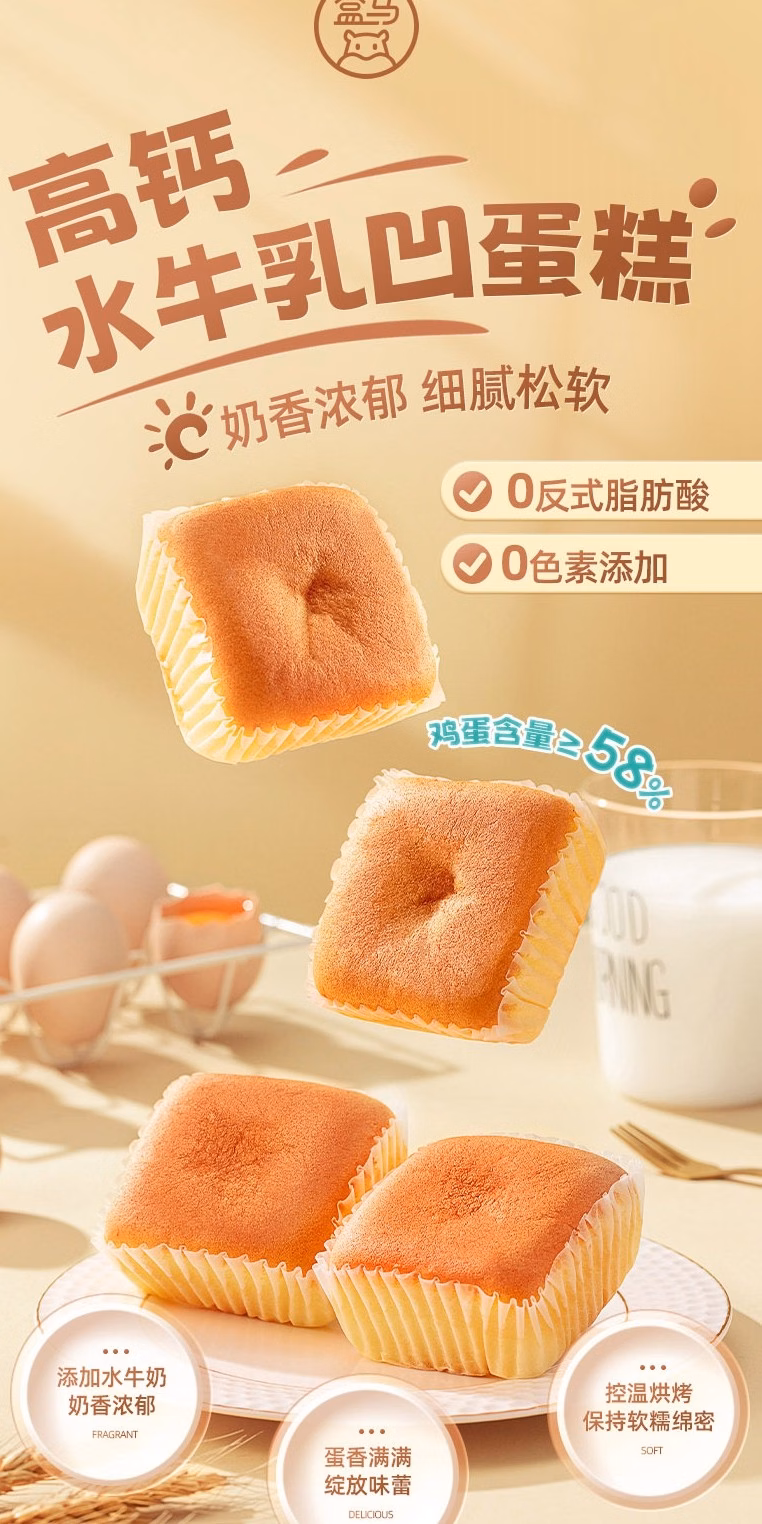 00832fa5f48cfc72.jpg.avif