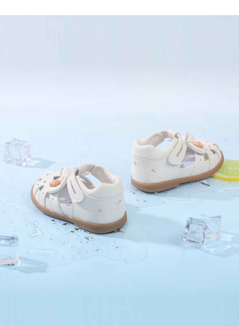 Dr. Kong Summer Girls Princess Closed-Toe Sandals Beige Size 20 7