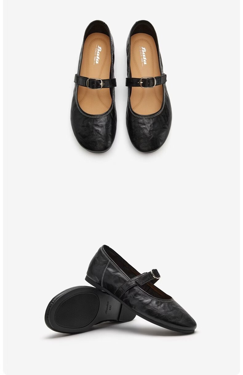 Bata Mary Jane Shoes Women 2026 Spring Retro French Style Single Strap Flats 1821DAQ6 Black Size 38 11