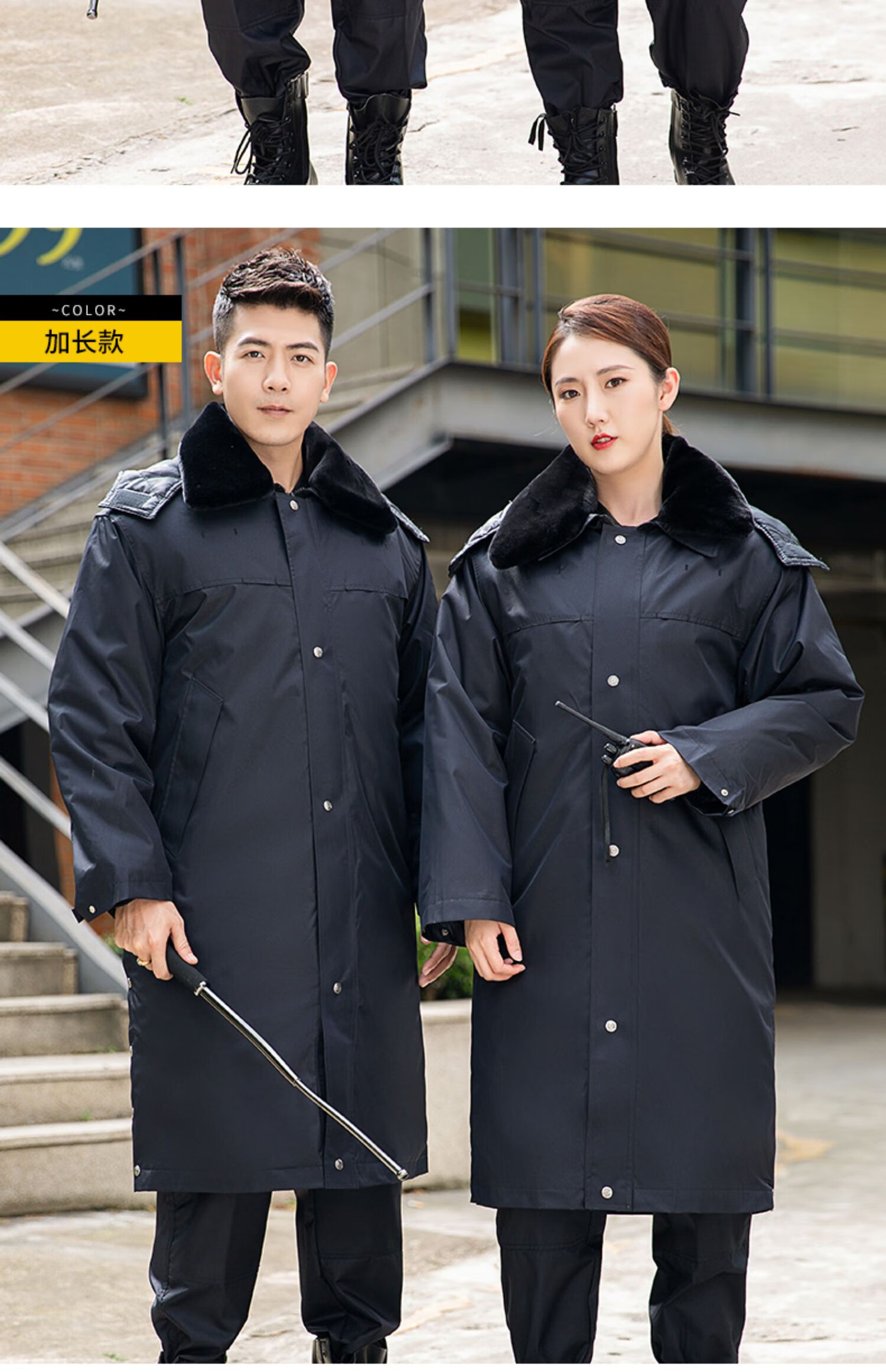 恒源祥品牌精神帅气质保安大衣男加厚羊绒棉服冬季防寒服冬装东北军棉