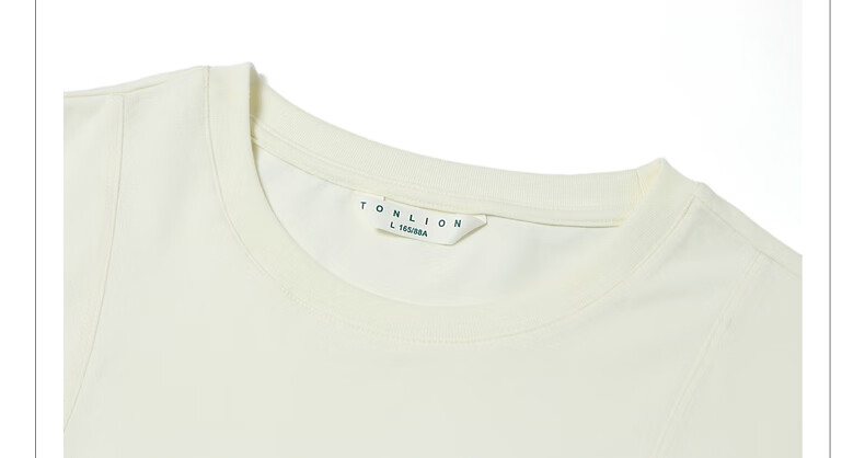 TonLion 2026 Summer New Solid Color Slim Fit Short Sleeve T-Shirt for Women Simple Style 22