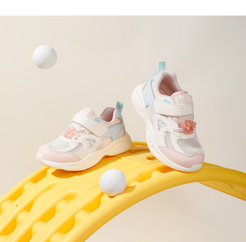 Dr. Kong Toddler Sneakers Sports Shoes Spring Boys Girls Comfortable Kids Shoes Beige/Pink/Blue Size 26 5