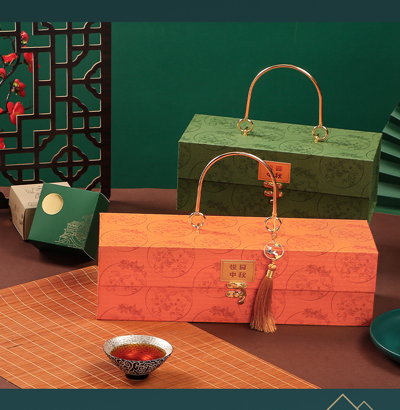 月饼包装盒小红书礼品盒6粒8粒蛋黄酥月饼礼盒 爱玛橙 金属手提月饼盒