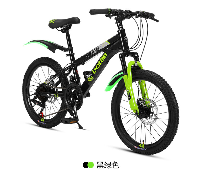 富士达20寸儿童山地车青少年中小学生儿童入门车battle单车蓝黑色21速