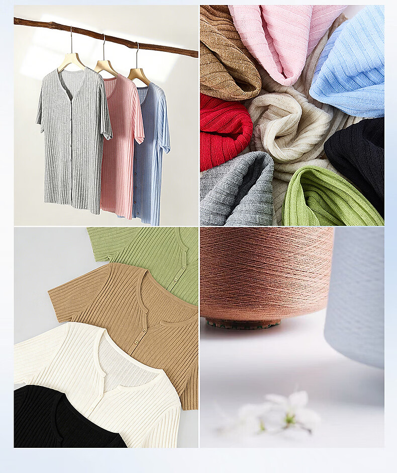 Yixiang Liying Solid Color Short Sleeve Linen Knitwear Women's New Soft Skin-Friendly Shoulder Fitting Top Milk Almond Beige L 4
