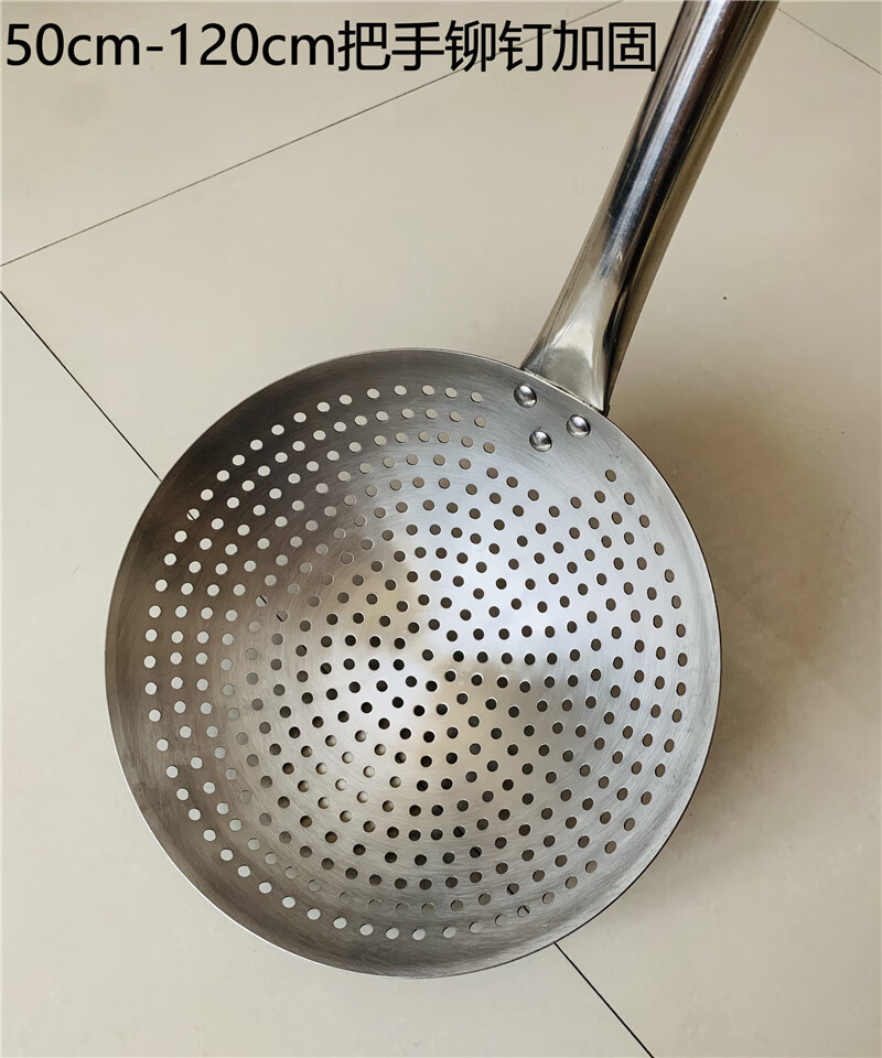 捞面条神器蛋饺勺不锈钢长柄大漏勺大笊篱加厚线漏油炸捞网炸篱商用超