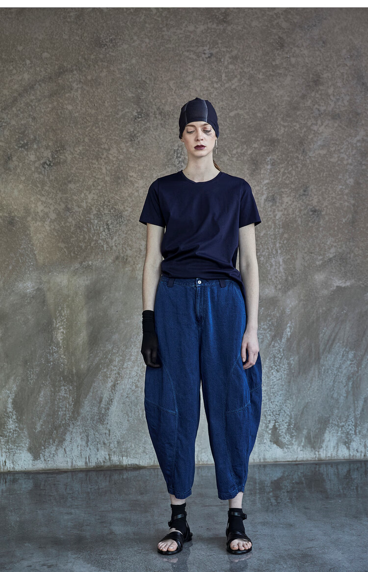Rizhuo Original Design Women's 2026 Summer New Loose Versatile Lightweight Harem Nine-Point Tencel Denim Pants 14