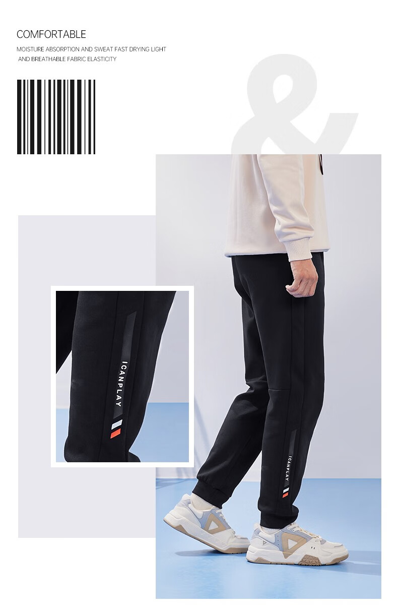 匹克(peak) 匹克运动裤男2022新款针织男裤休闲运动裤时尚卫裤男简约