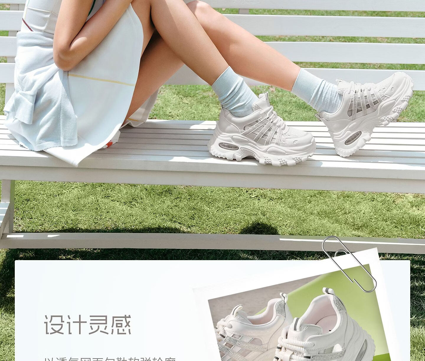 TATA Women's Summer Mesh Casual Sports Shoes Breathable Thick Sole Dad Sneakers Silver Gray Size 36 3