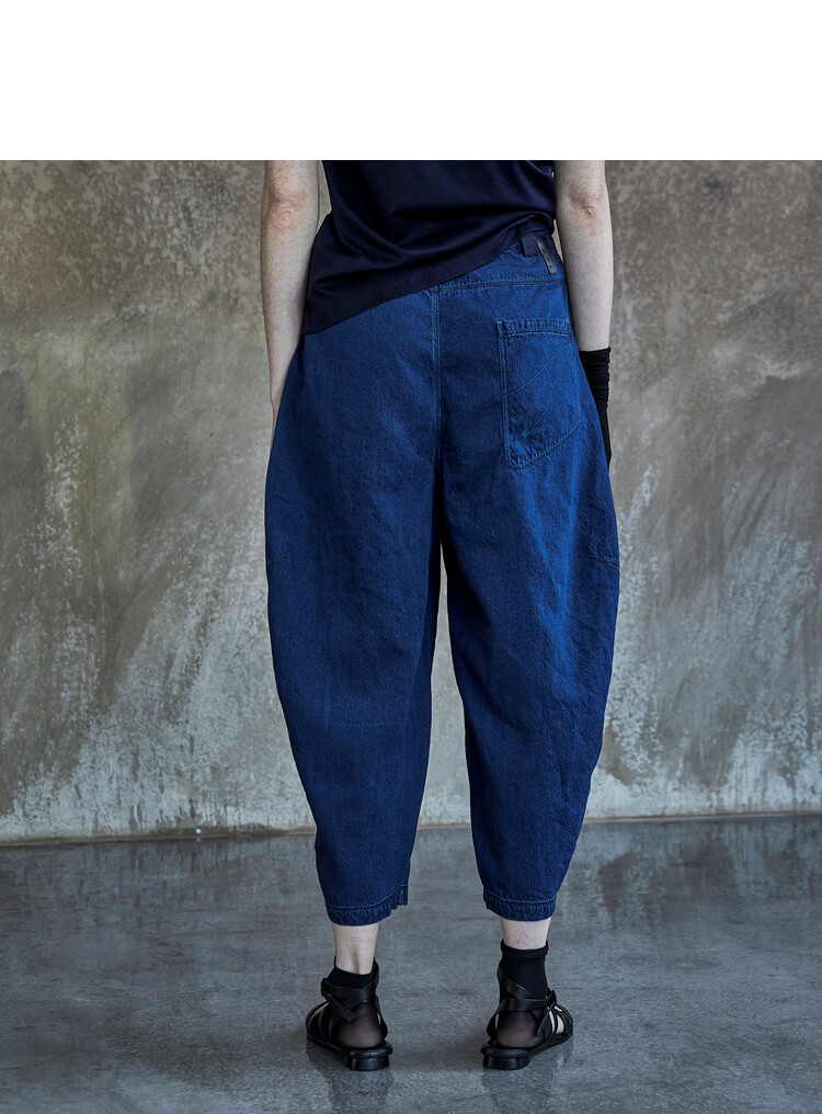 Rizhuo Original Design Women's 2026 Summer New Loose Versatile Lightweight Harem Nine-Point Tencel Denim Pants 13