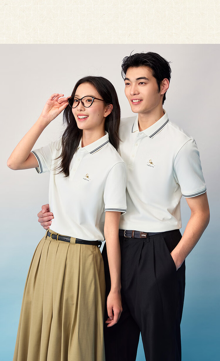 HLA Hailan Home Men's Short Sleeve Polo Shirt 26 New Summer Cool Touch Short Sleeve 9