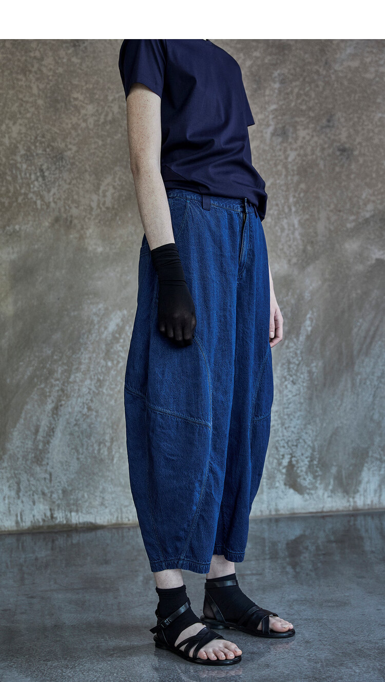 Rizhuo Original Design Women's 2026 Summer New Loose Versatile Lightweight Harem Nine-Point Tencel Denim Pants 3