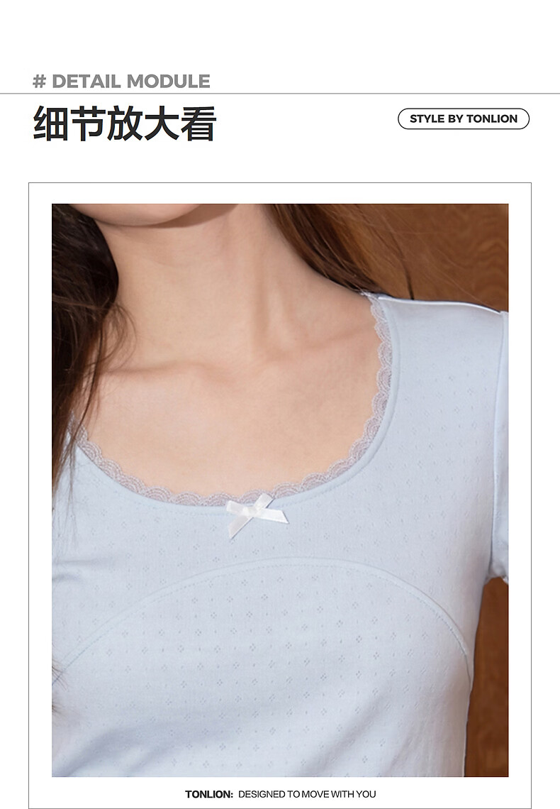 TonLion 2026 Summer Women's Lace Mid-Short Sleeve T-Shirt Hollow-Out Design Versatile Elegant Youthful T-Shirt 3
